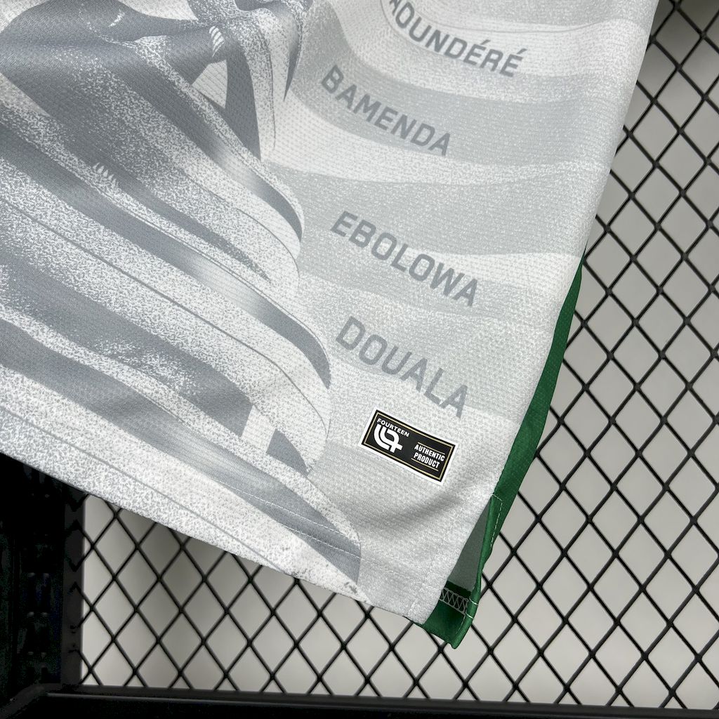 Maillot Cameroun 202 Maison To Sport