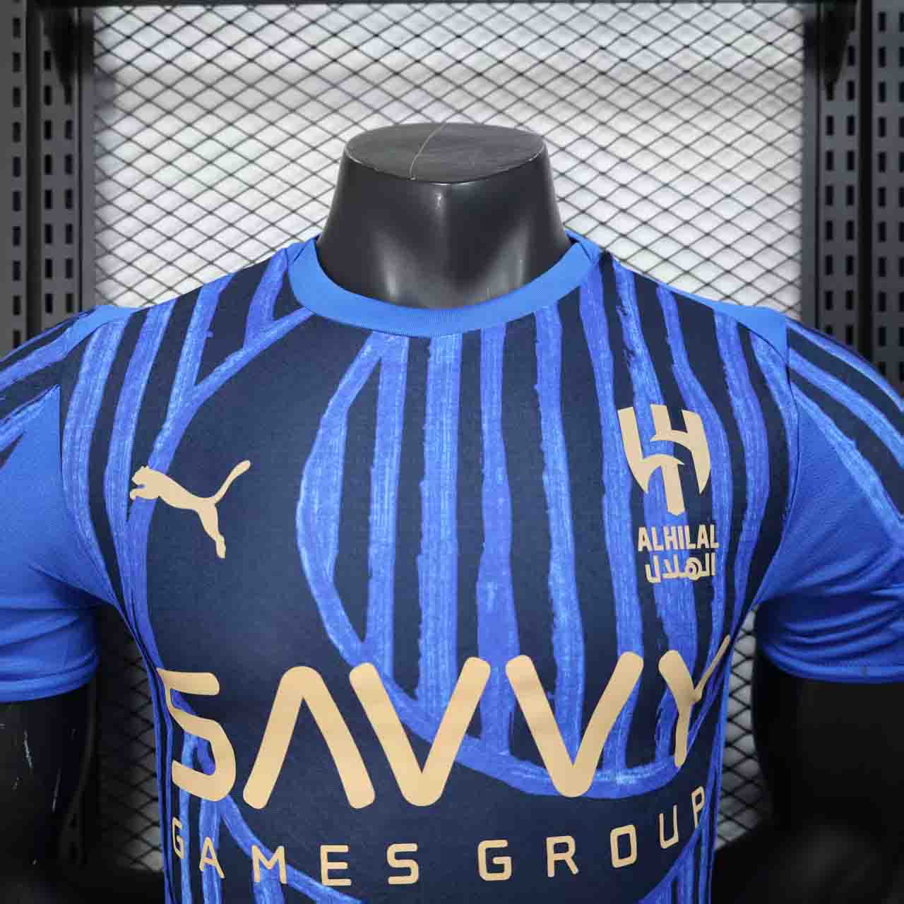Maillot Al Hilal 2025-26 Maison To Sport