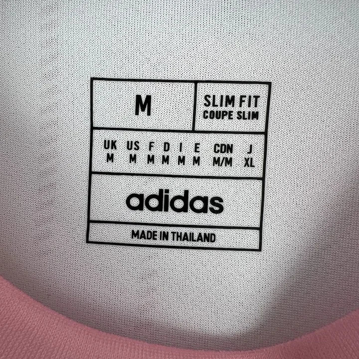 Maillot Réal Madrid concept 2025 Maison To Sport