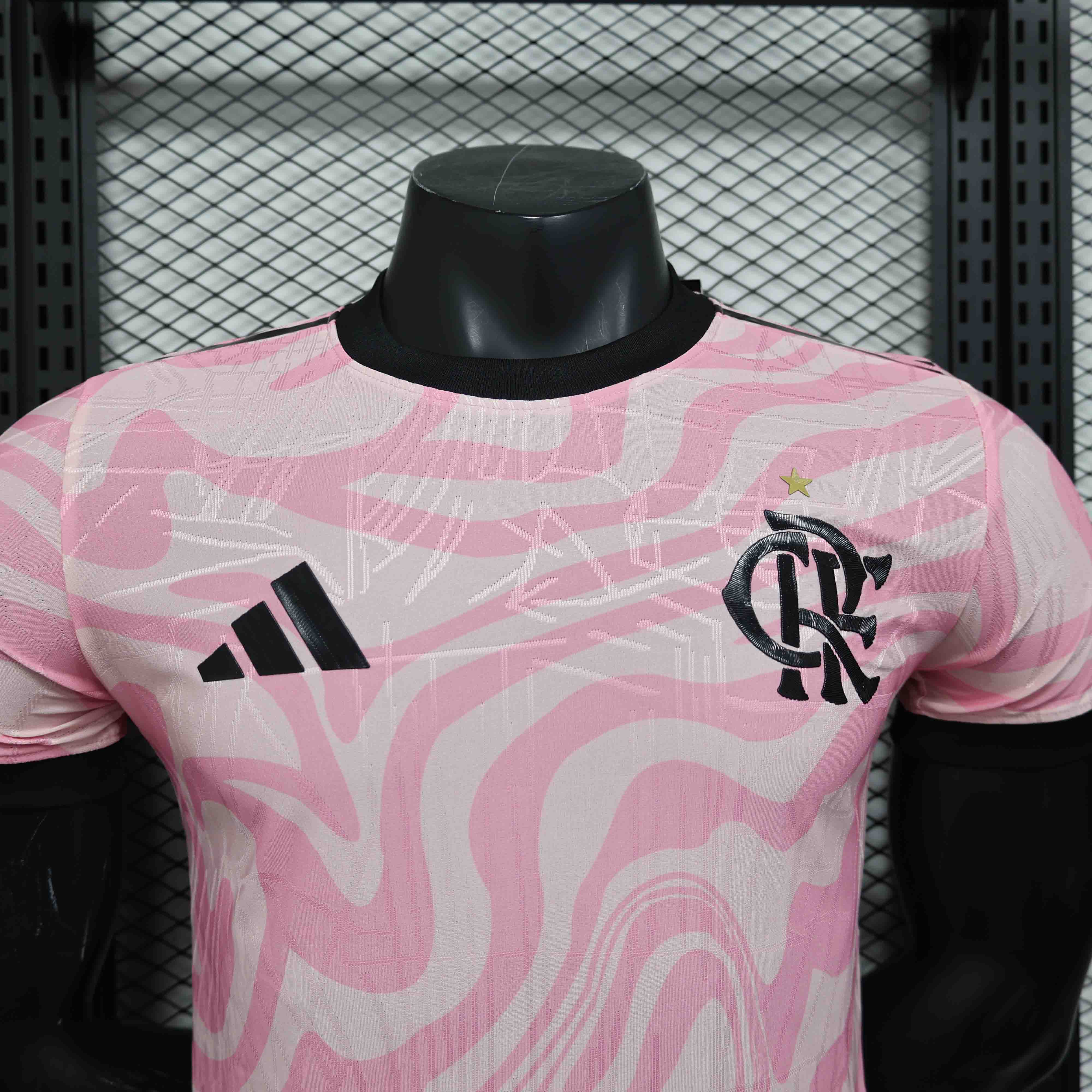 Maillot Flamengo concept 2025-26 Maison To Sport