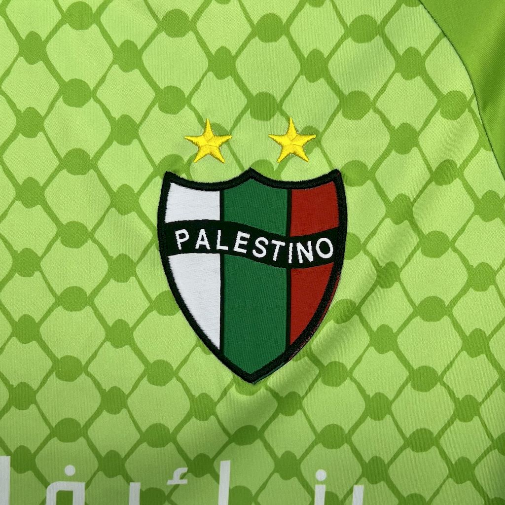 Maillot Palestine 2025/26 Maison To Sport