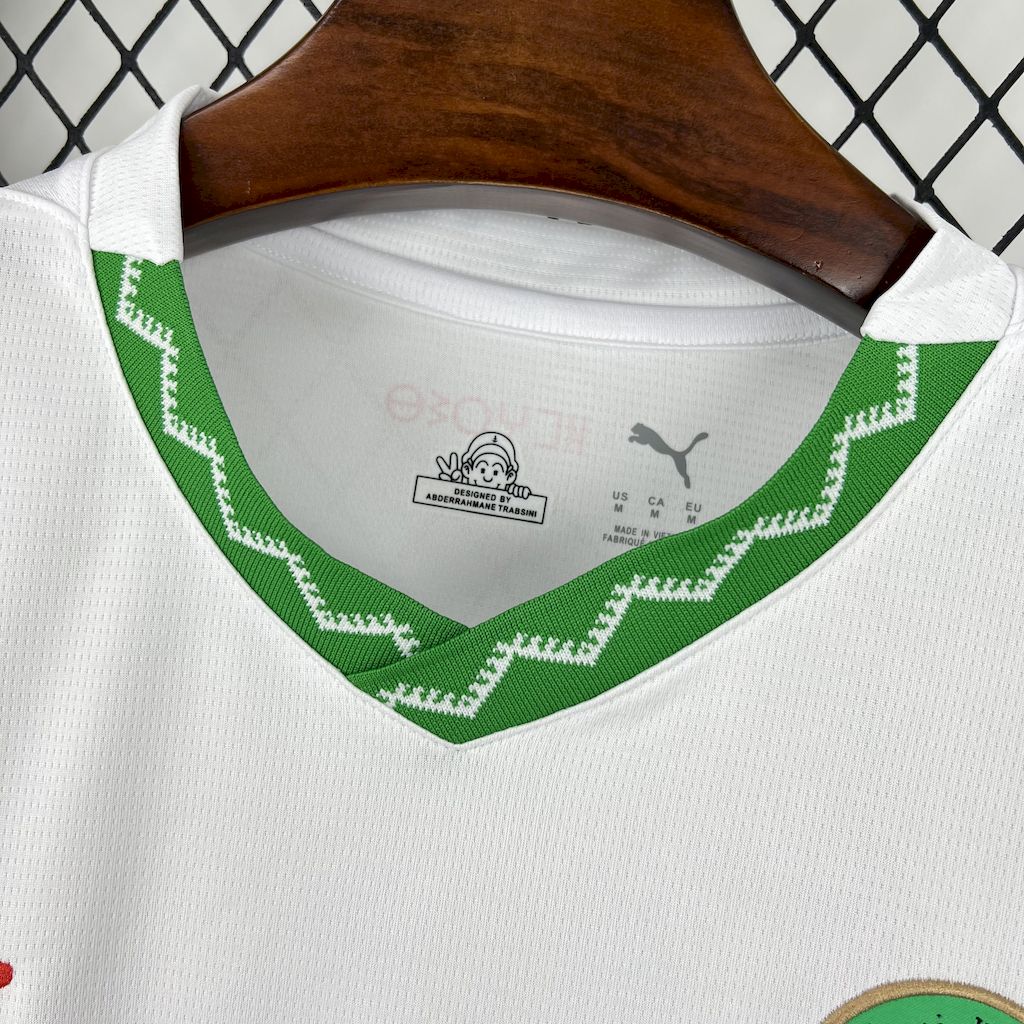 Maillot Maroc 2025/26 Maison To Sport