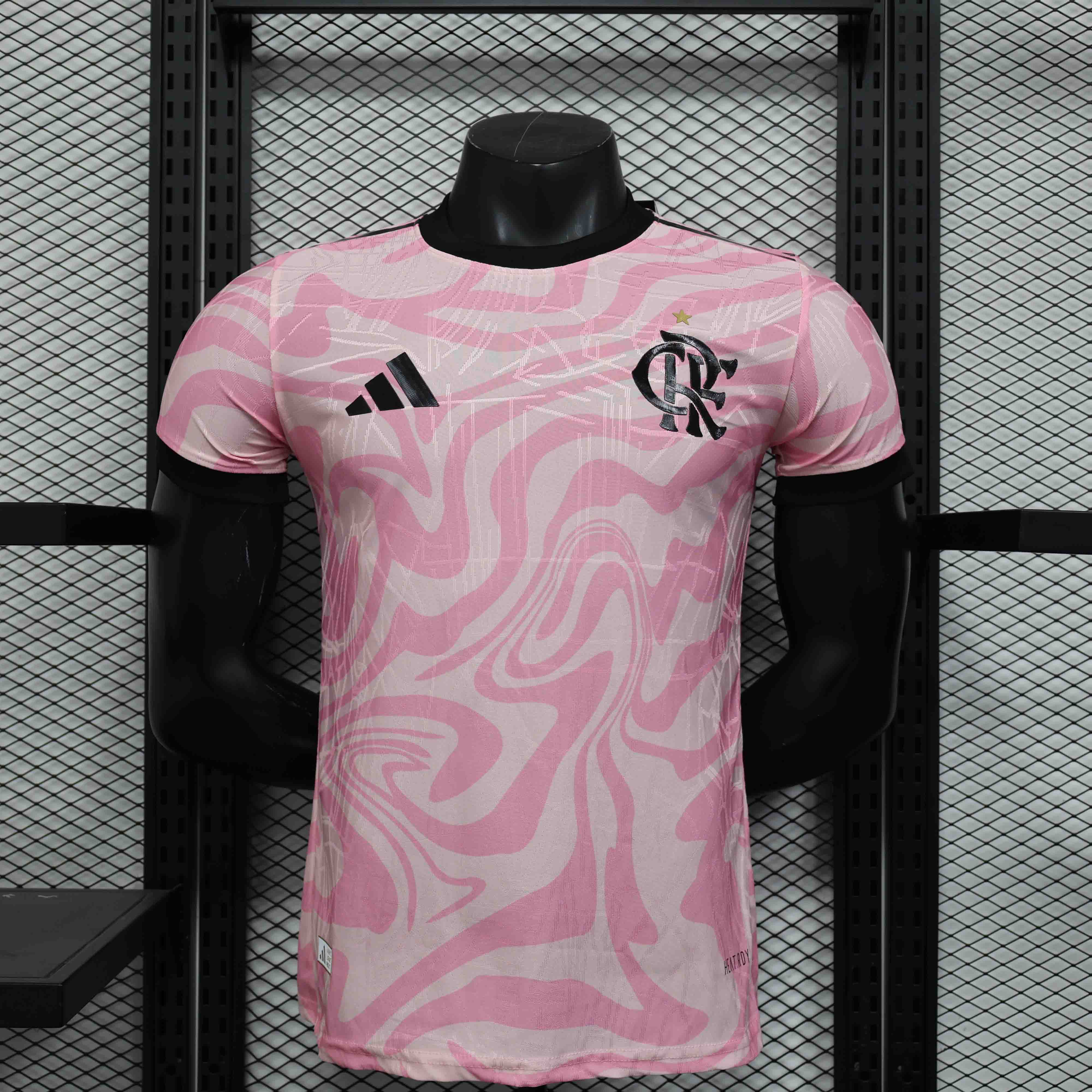 Maillot Flamengo concept 2025-26 Maison To Sport