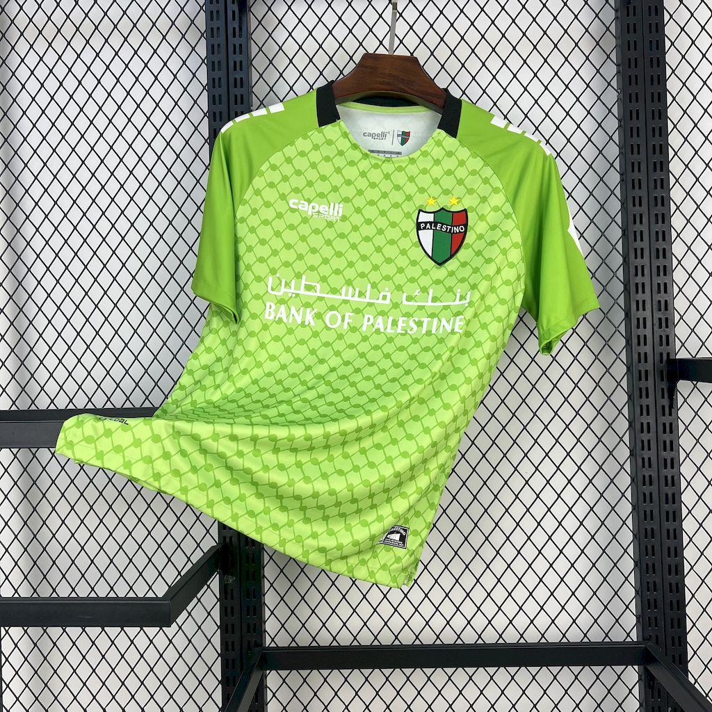 Maillot Palestine 2025/26 Maison To Sport