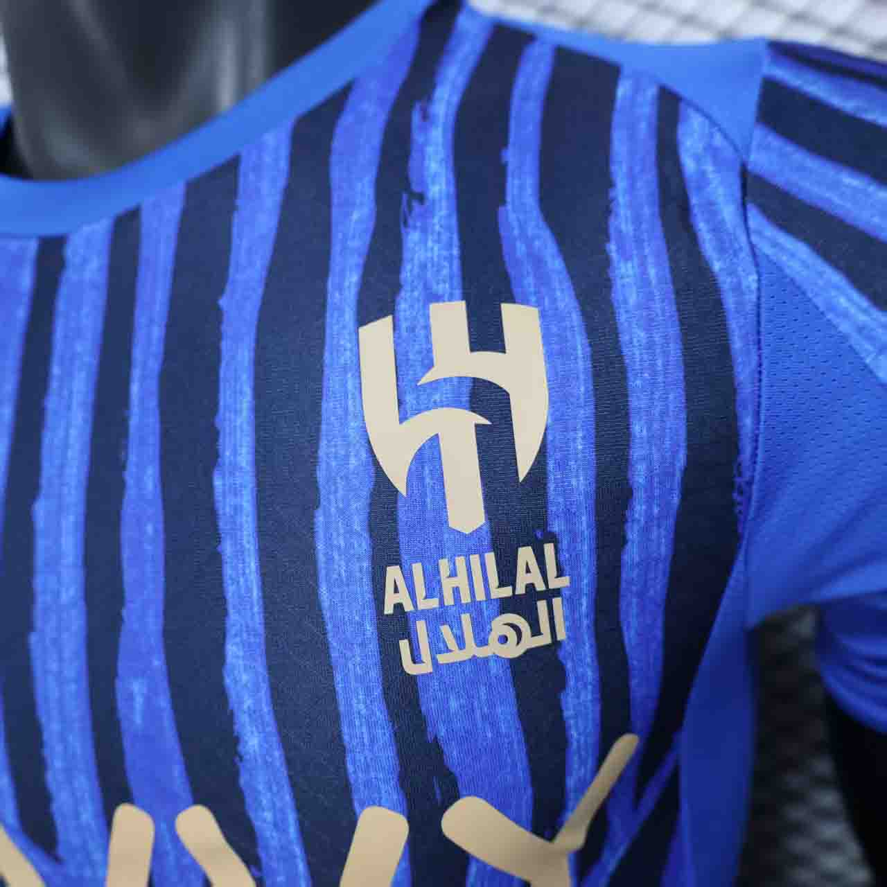 Maillot Al Hilal 2025-26 Maison To Sport