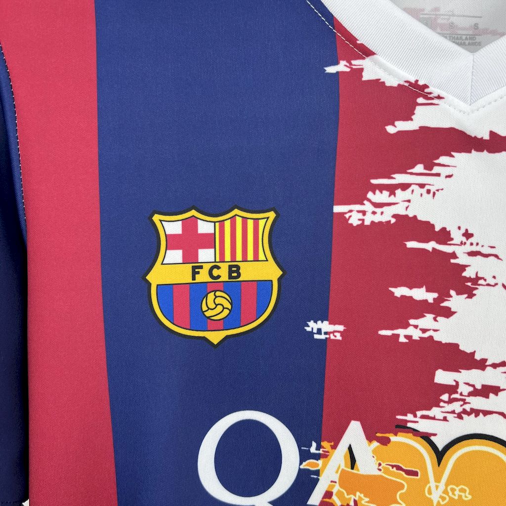 Maillot Neymar concept 2025-26 Maison To Sport