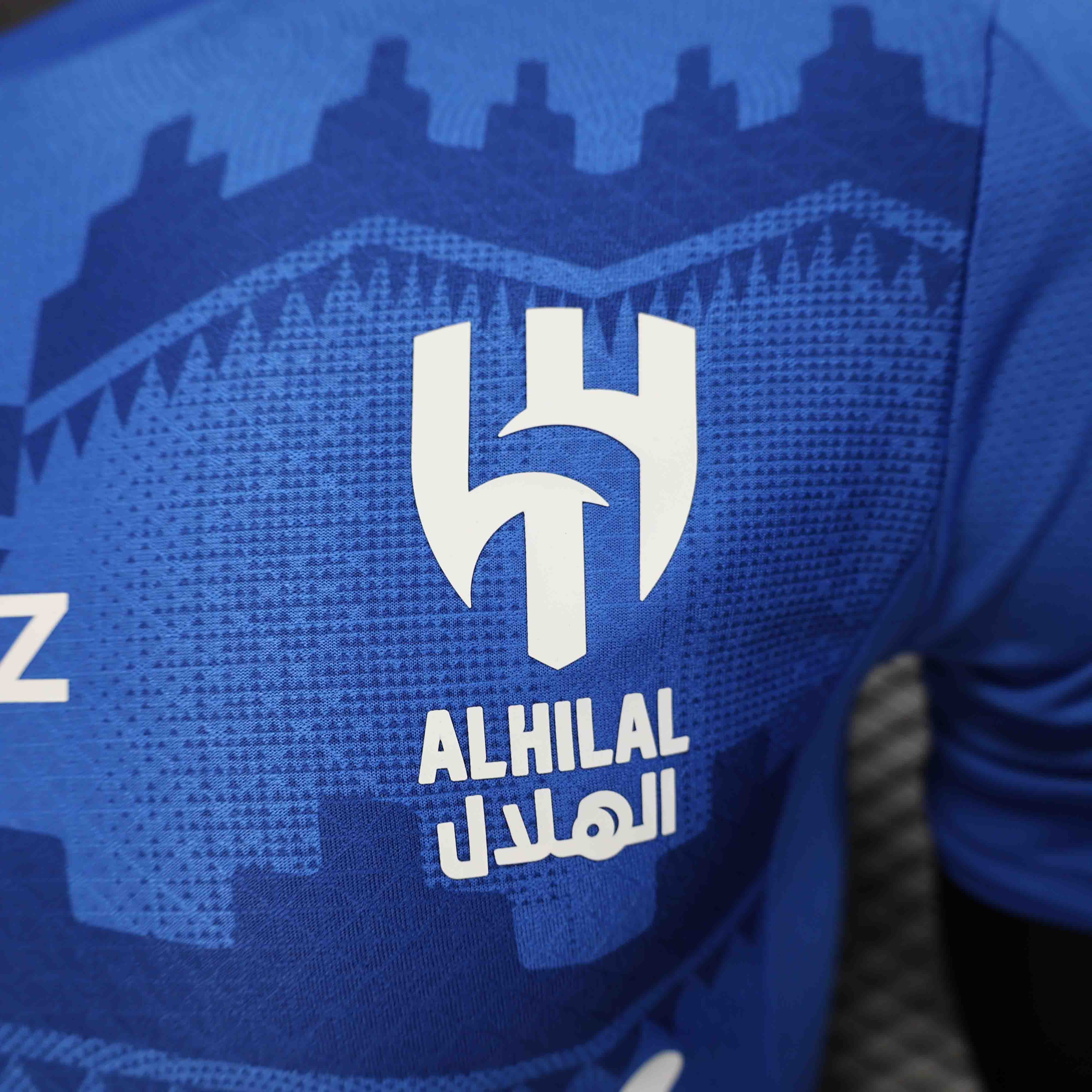 Maillot Al Hilal 2025-26 Maison To Sport