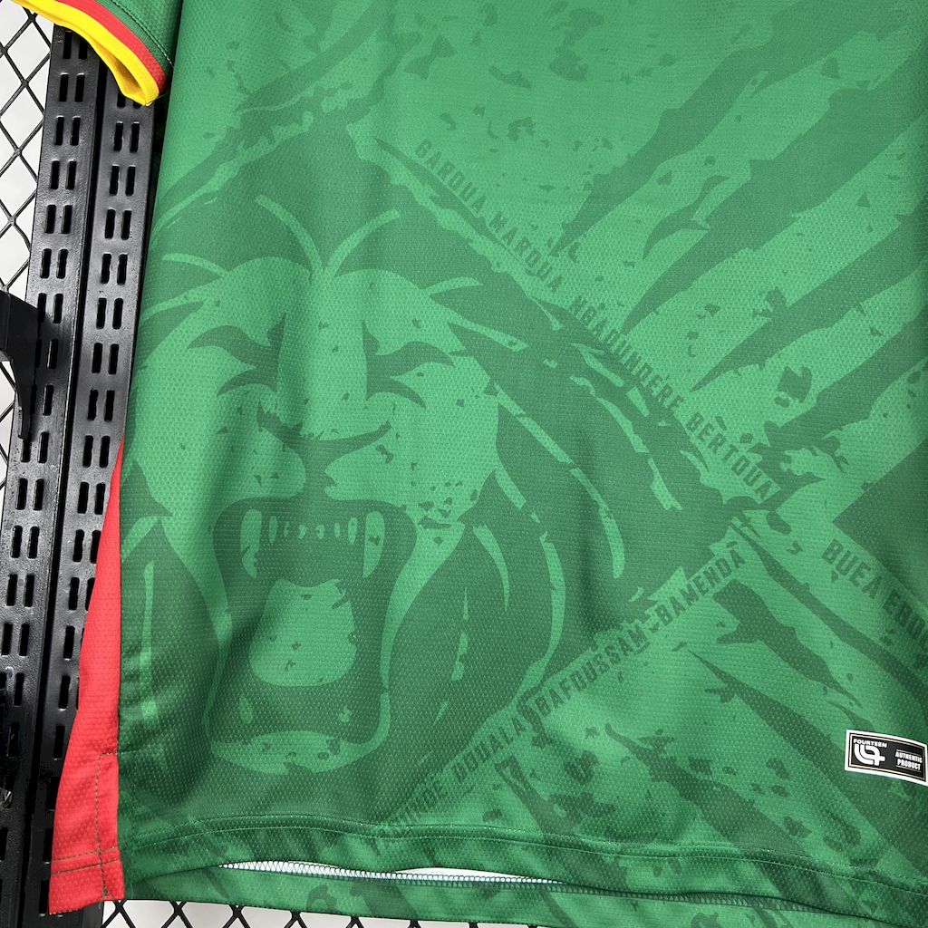 Maillot Cameroun domicile 2025 Maison To Sport