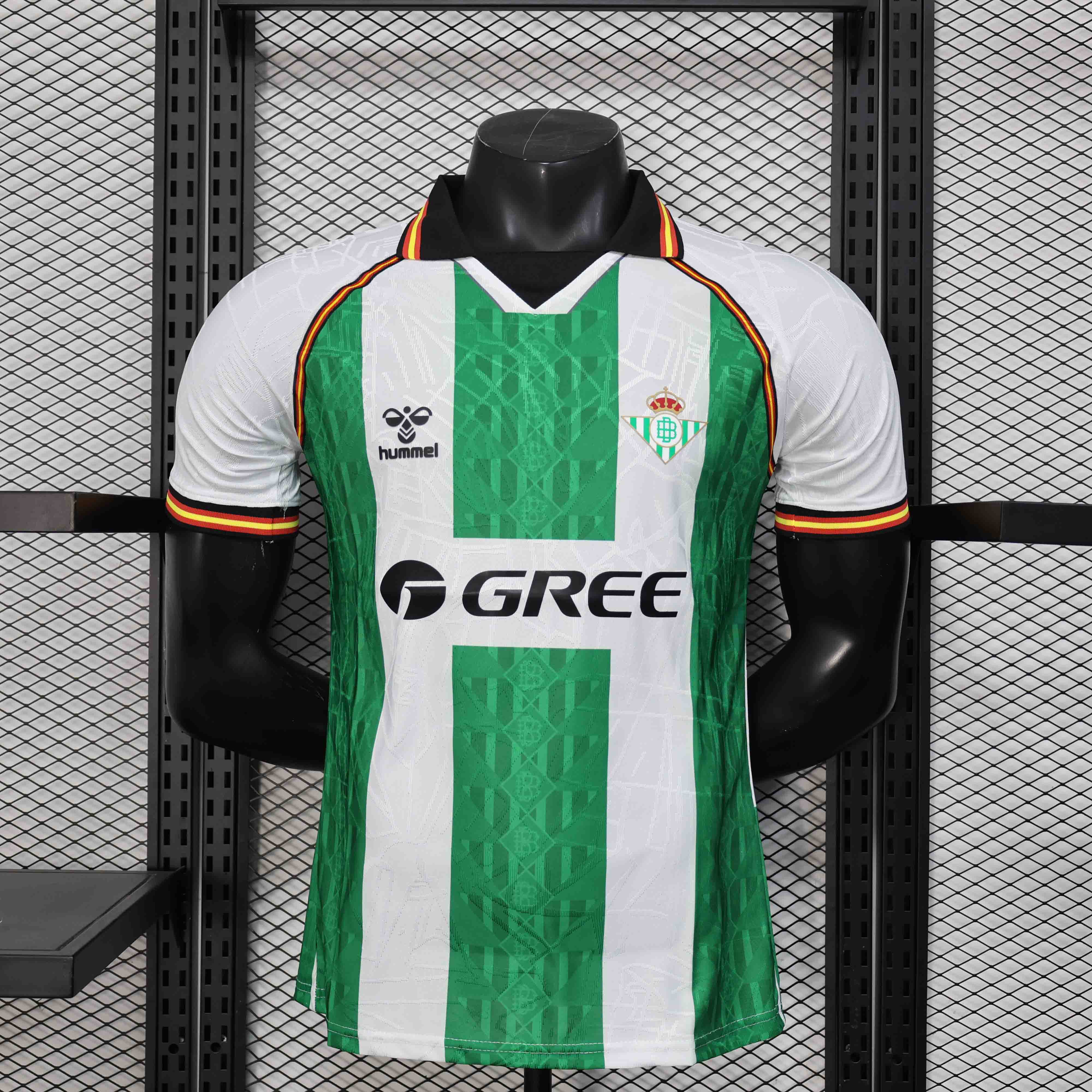 Maillot Betis concept 2025-26 Maison To Sport