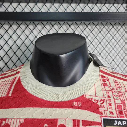 Maillot Japon saison 2023 édition spéciale Tokyo Maison To Sport