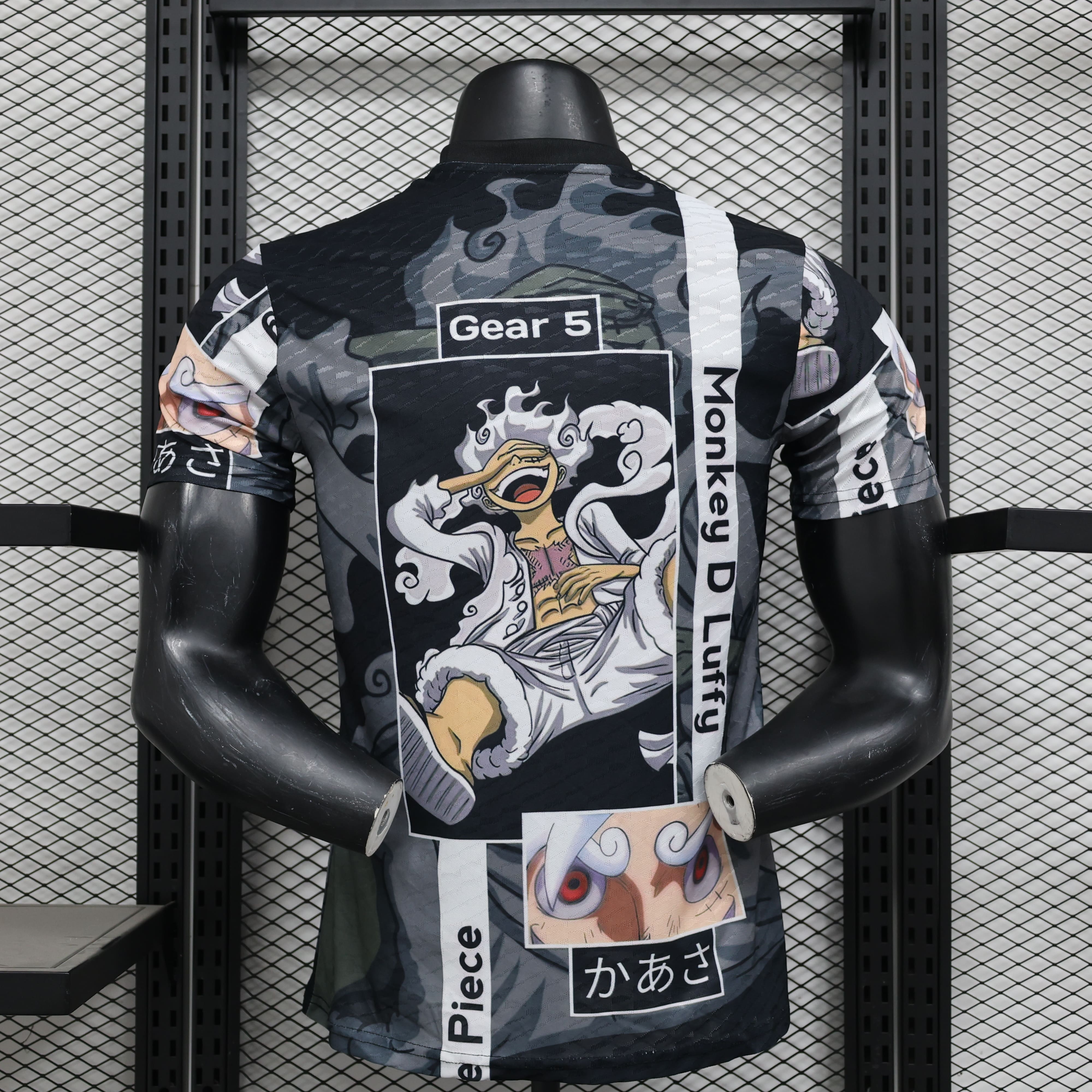 Maillot Japon Concept 2025-2026 Maison To Sport
