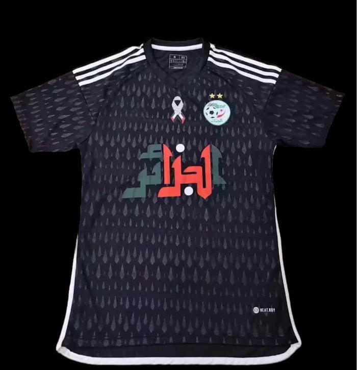 Maillot Algérie saison 2023-2024 nouvelle édition noir Palestine Maison To Sport