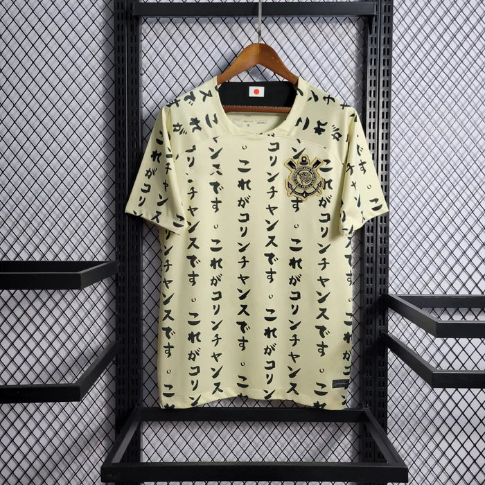 Maillot Corinthians saison 2022-2023 édition spéciale Japon Maison To Sport