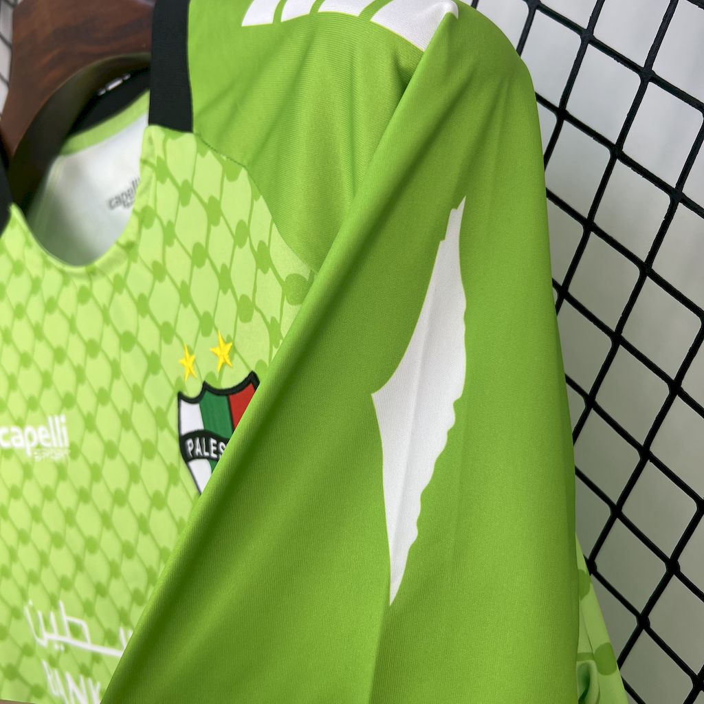 Maillot Palestine 2025/26 Maison To Sport