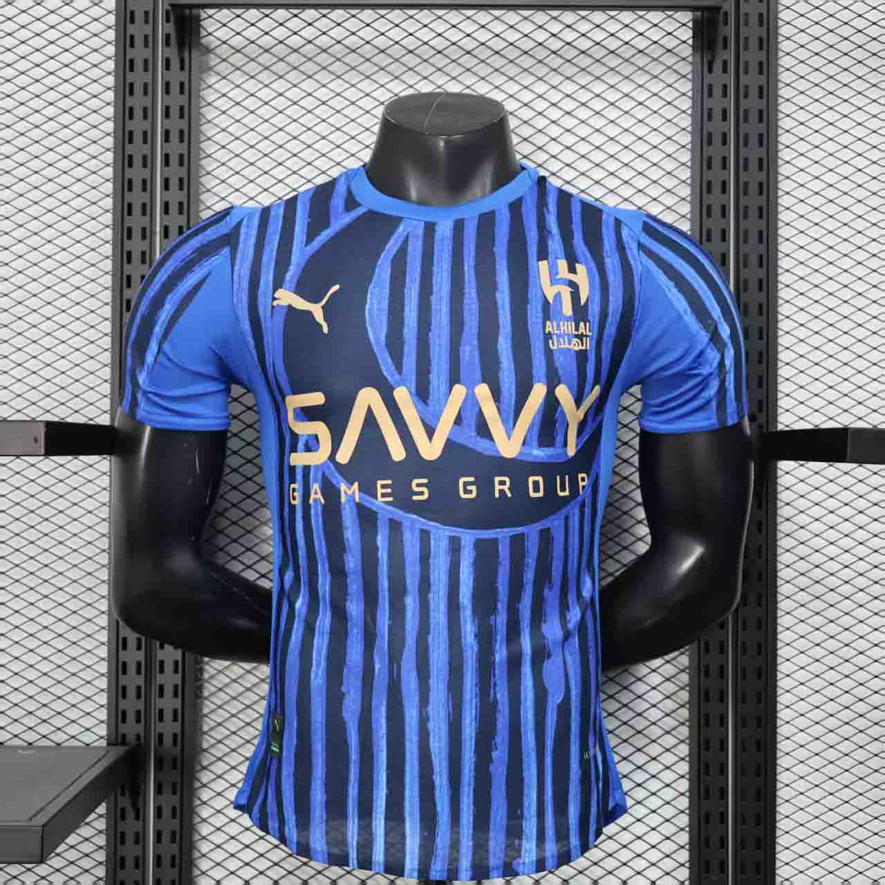 Maillot Al Hilal 2025-26 Maison To Sport