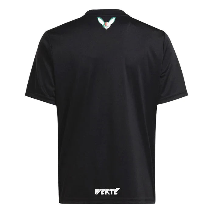 Maillot Algérie saison 2023-2024 édition spéciale noir Palestine Maison To Sport