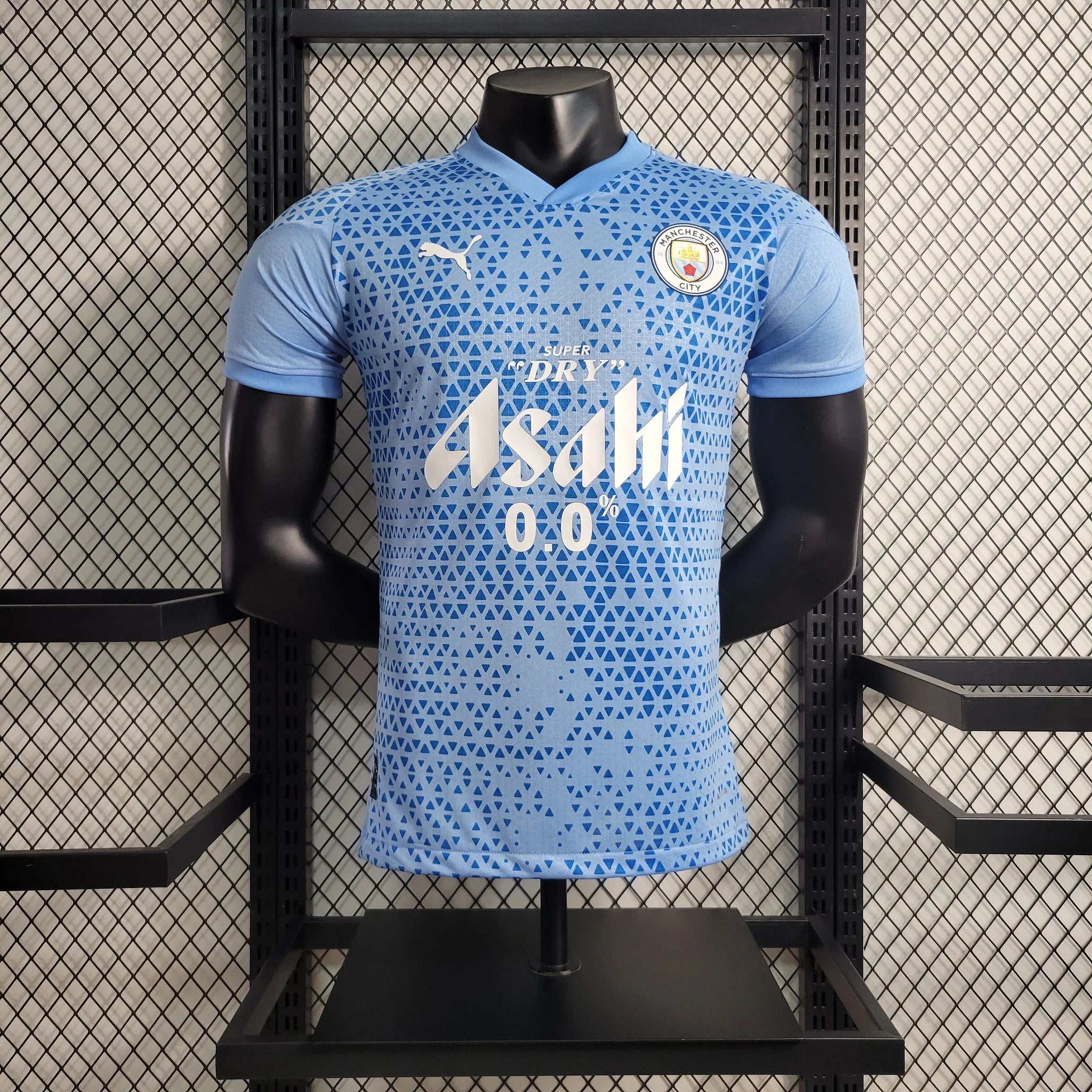 Maillot Manchester City 2023 2024 Maison To Sport