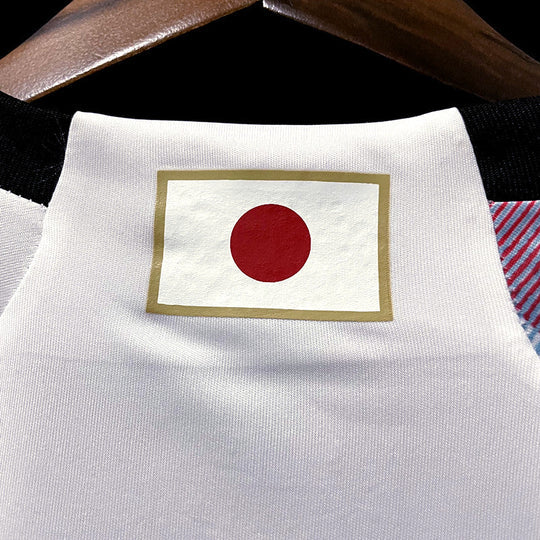 Japon Maillot 2022/23 Coupe Du Monde Maison To Sport