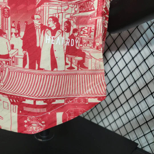 Maillot Japon saison 2023 édition spéciale Tokyo Maison To Sport