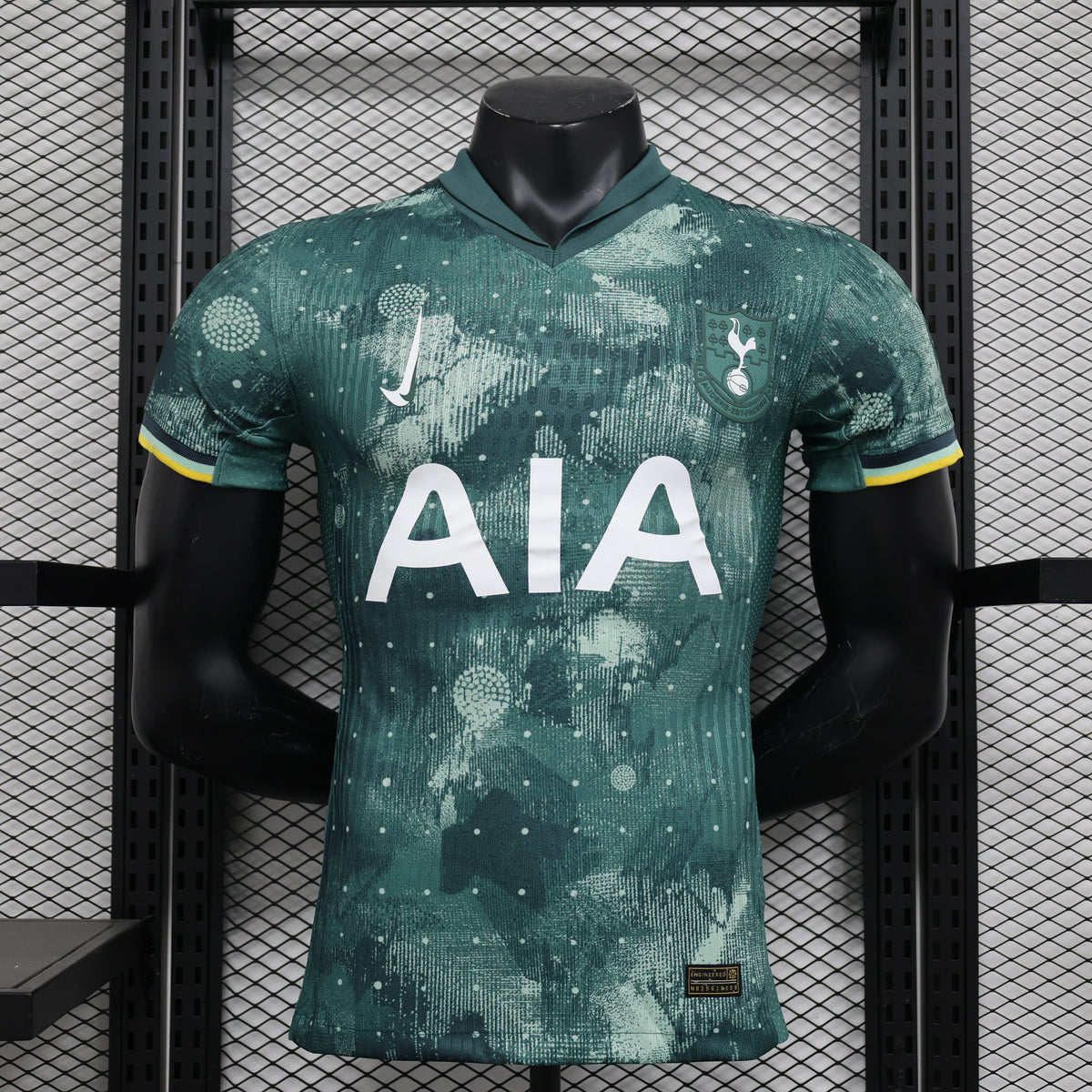 Maillot TOTTENHAM 2024/2025 Maison To Sport