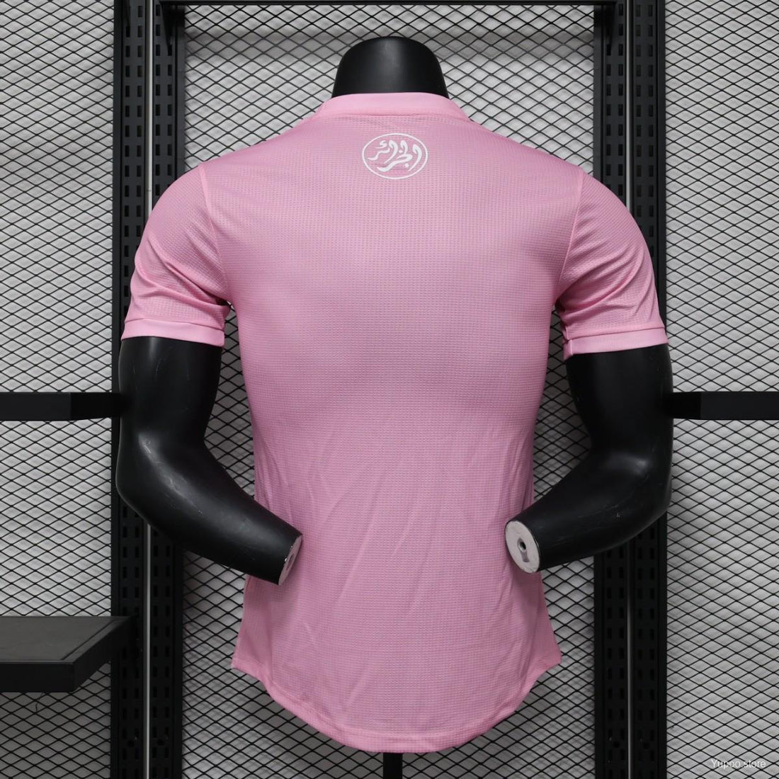 MAILLOT ALGÉRIE ÉDITION SPÉCIALE VERSION PLAYER Maison To Sport