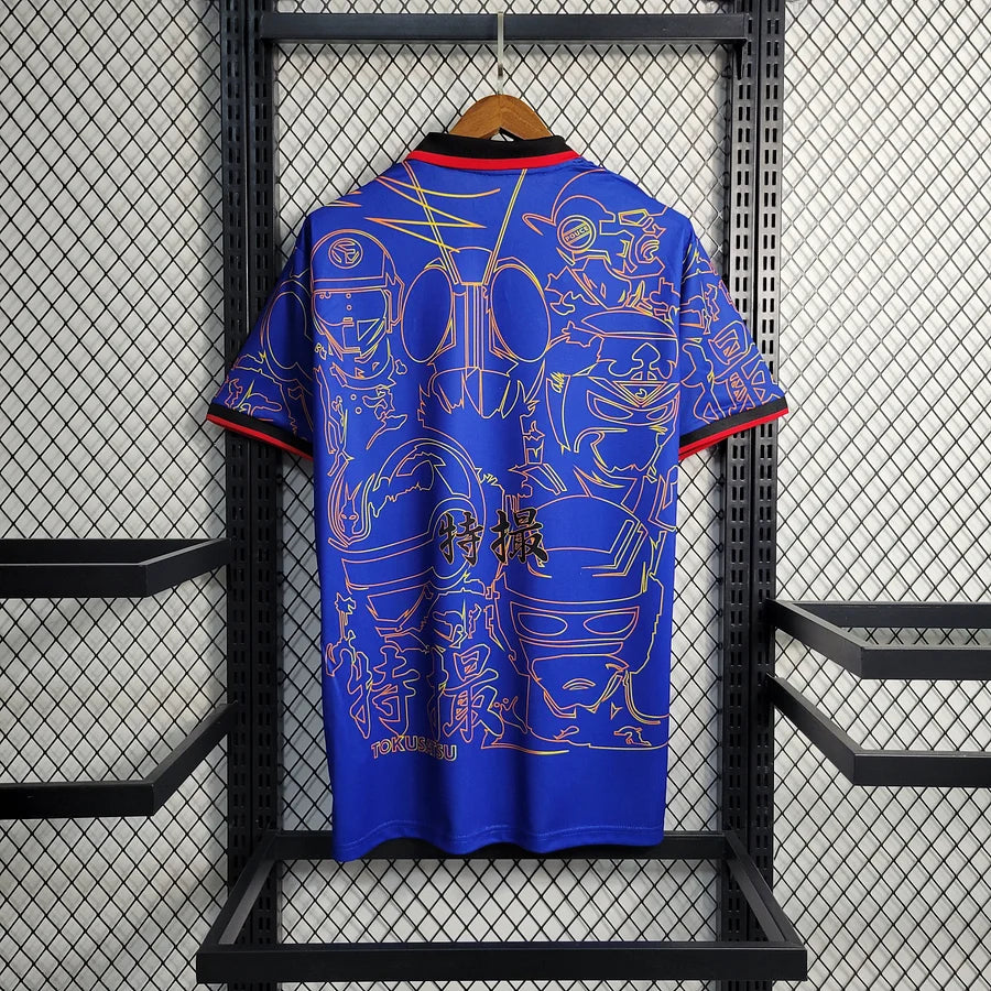 MAILLOT JAPON CONCEPT Maison To Sport