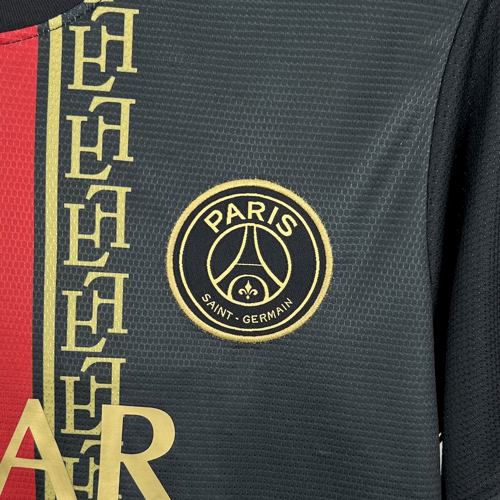 Maillot PSG 2025/26 Maison To Sport