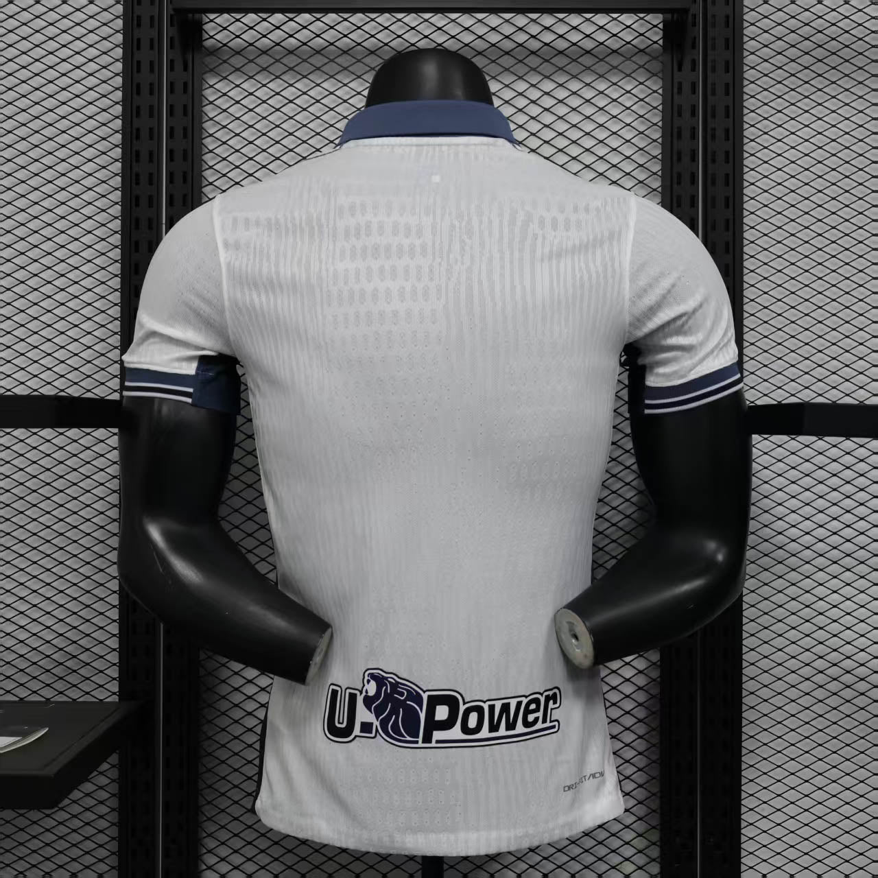 Maillot Inter Milan concept 2025-26 Maison To Sport