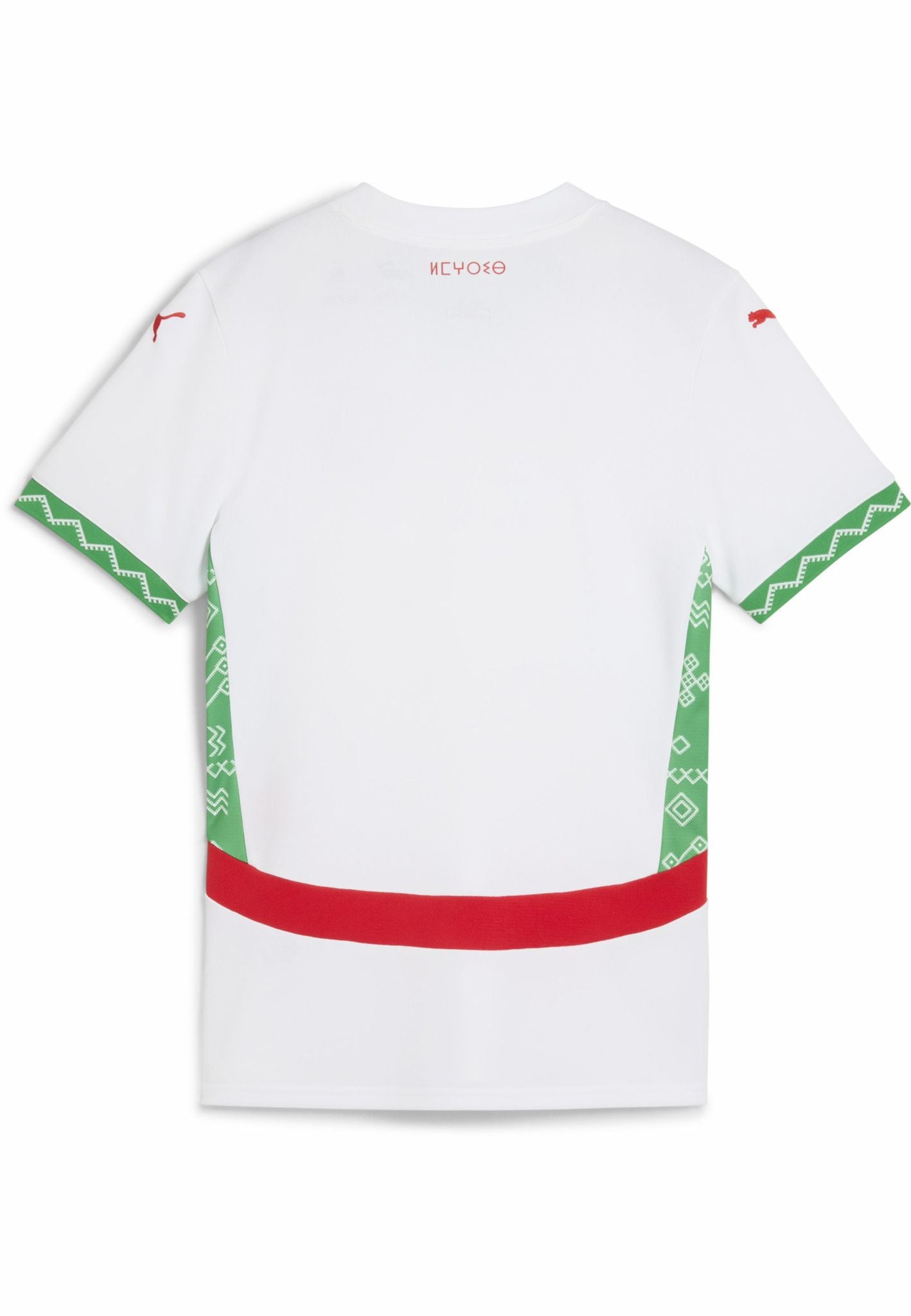 Maillot Maroc saison 2025 Maison To Sport