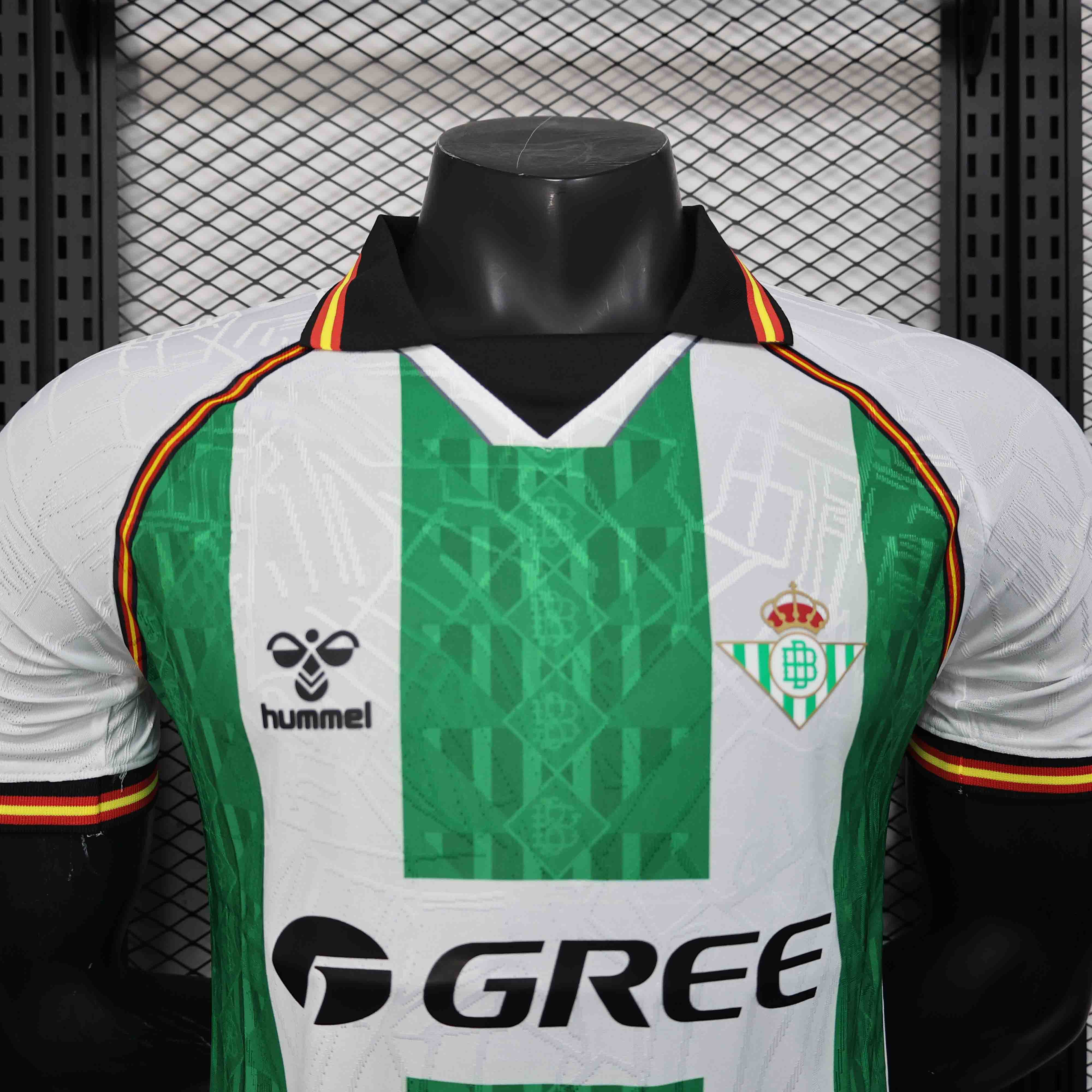 Maillot Betis concept 2025-26 Maison To Sport