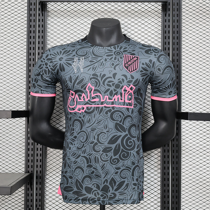 Maillot 2024 Palestine Maison To Sport